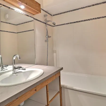 Apartment Cosy A La Tania - 2 Pieces, 4 Pers, Skis Aux Pieds, Balcon, Proche Commerces - Fr-1-182a-13 *